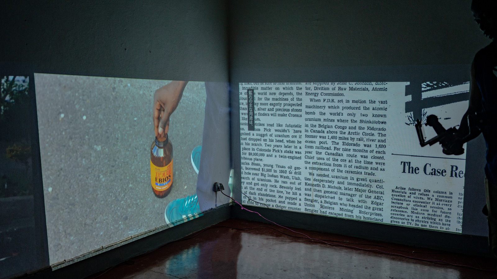 Photo by Ariel kasongo.Sixte Kakinda, ‘Intimate Moments/Monologue (2020 & 2019), 3 channel video project