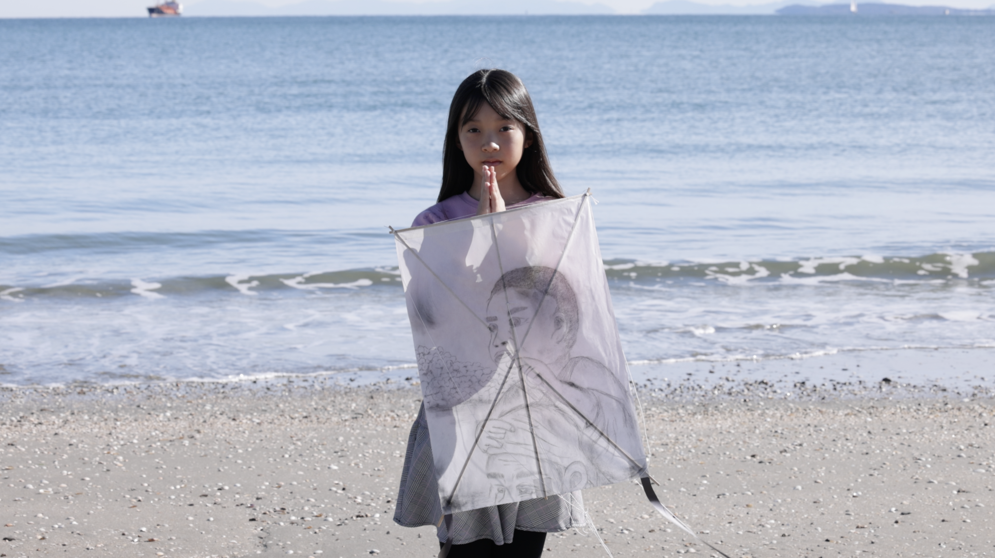 ToshiFilmScreenshot2023Nov